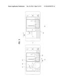 DIGITAL DEVICE AND METHOD FOR CONTROLLING THE SAME diagram and image