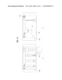 DIGITAL DEVICE AND METHOD FOR CONTROLLING THE SAME diagram and image