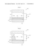 OPTICAL ELEMENT AND IMAGE DISPLAY DEVICE diagram and image