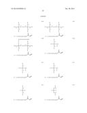 OPTICAL ELEMENT AND IMAGE DISPLAY DEVICE diagram and image