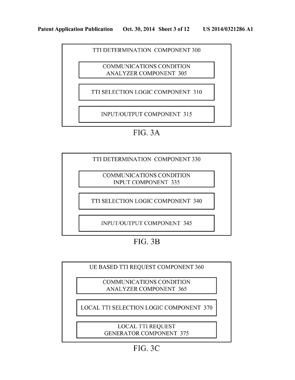 METHOD AND APPARATUS FOR DYNAMIC ADJUSTMENT OF UPLINK TRANSMISSION TIME - diagram, schematic, and image 04