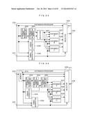 IMAGE TRANSMISSION DEVICE, IMAGE TRANSMISSION METHOD, IMAGE RECEPTION     DEVICE, AND IMAGE RECEPTION METHOD diagram and image