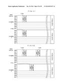 IMAGE TRANSMISSION DEVICE, IMAGE TRANSMISSION METHOD, IMAGE RECEPTION     DEVICE, AND IMAGE RECEPTION METHOD diagram and image