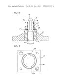 JET PUMP AND BOLT FIXING DEVICE OF JET PUMP BEAM diagram and image