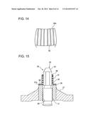 JET PUMP AND BOLT FIXING DEVICE OF JET PUMP BEAM diagram and image