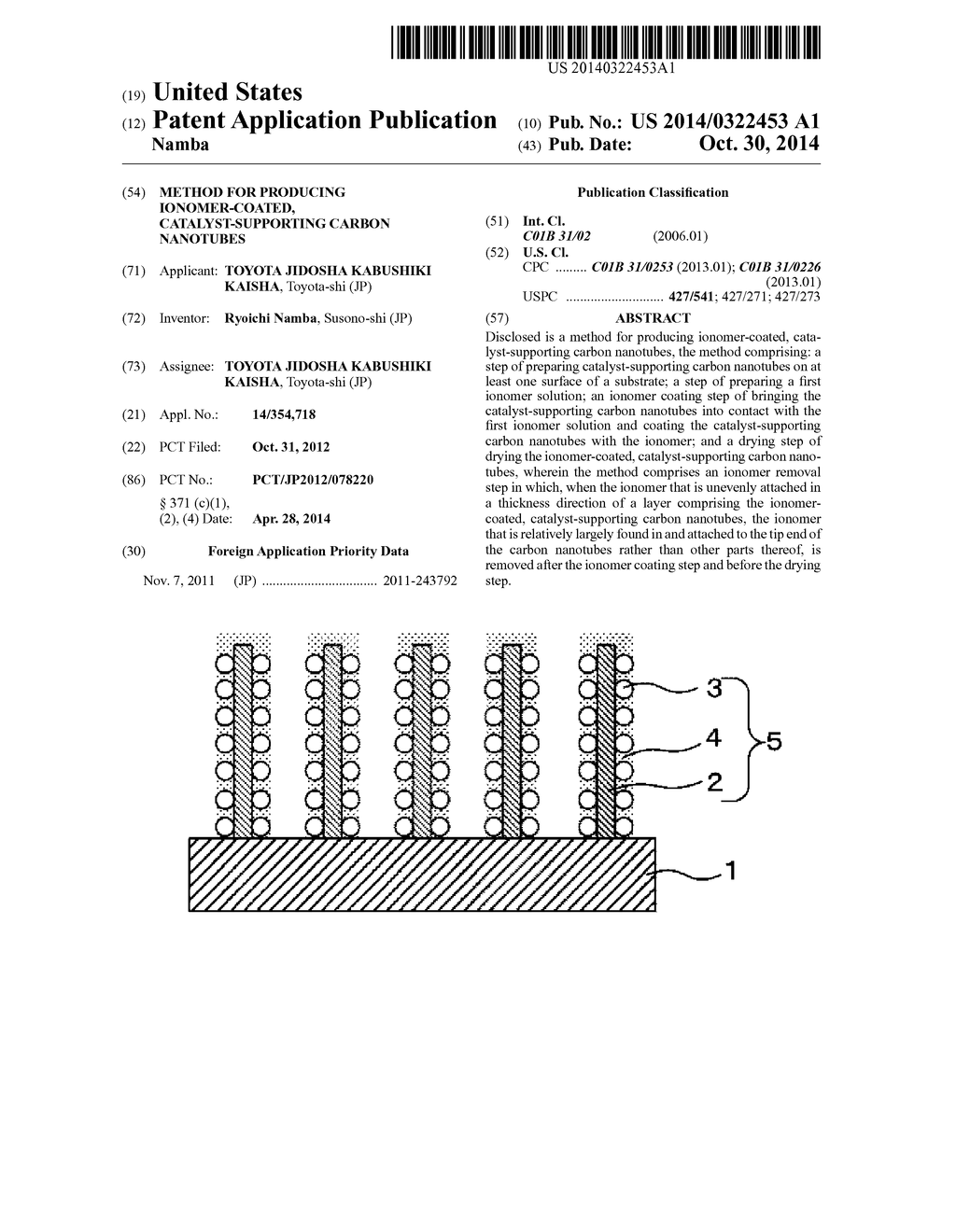 METHOD FOR PRODUCING IONOMER-COATED, CATALYST-SUPPORTING CARBON NANOTUBES - diagram, schematic, and image 01