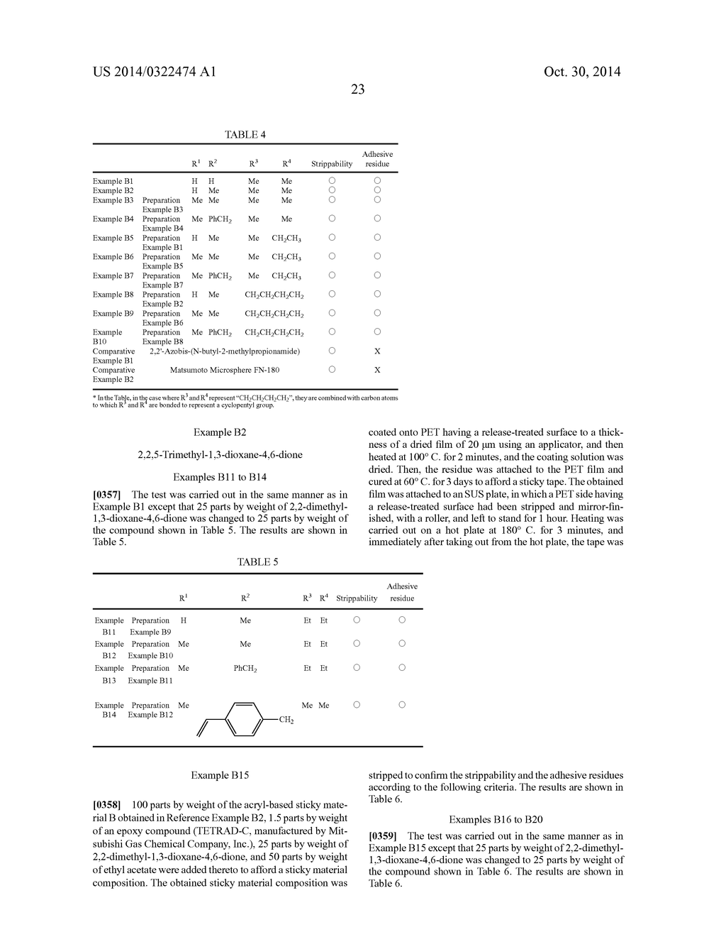 ADHESIVE RESIN COMPOSITION, LAMINATE, AND SELF-STRIPPING METHOD - diagram, schematic, and image 25