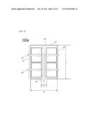 BATTERY PACK OF NOVEL AIR COOLING STRUCTURE diagram and image