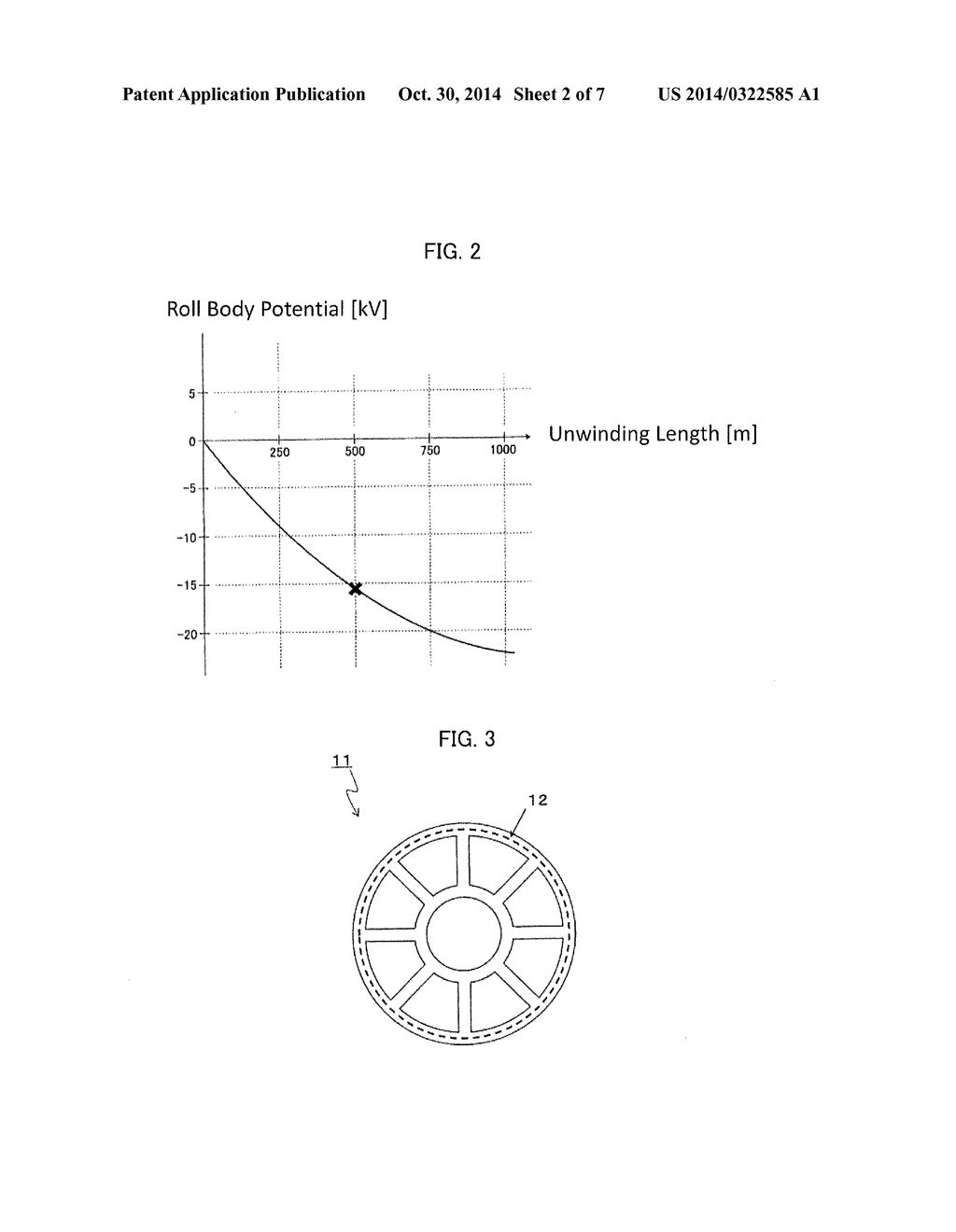 MICROPOROUS MEMBRANE ROLL AND METHOD OF MANUFACTURING SAME - diagram, schematic, and image 03