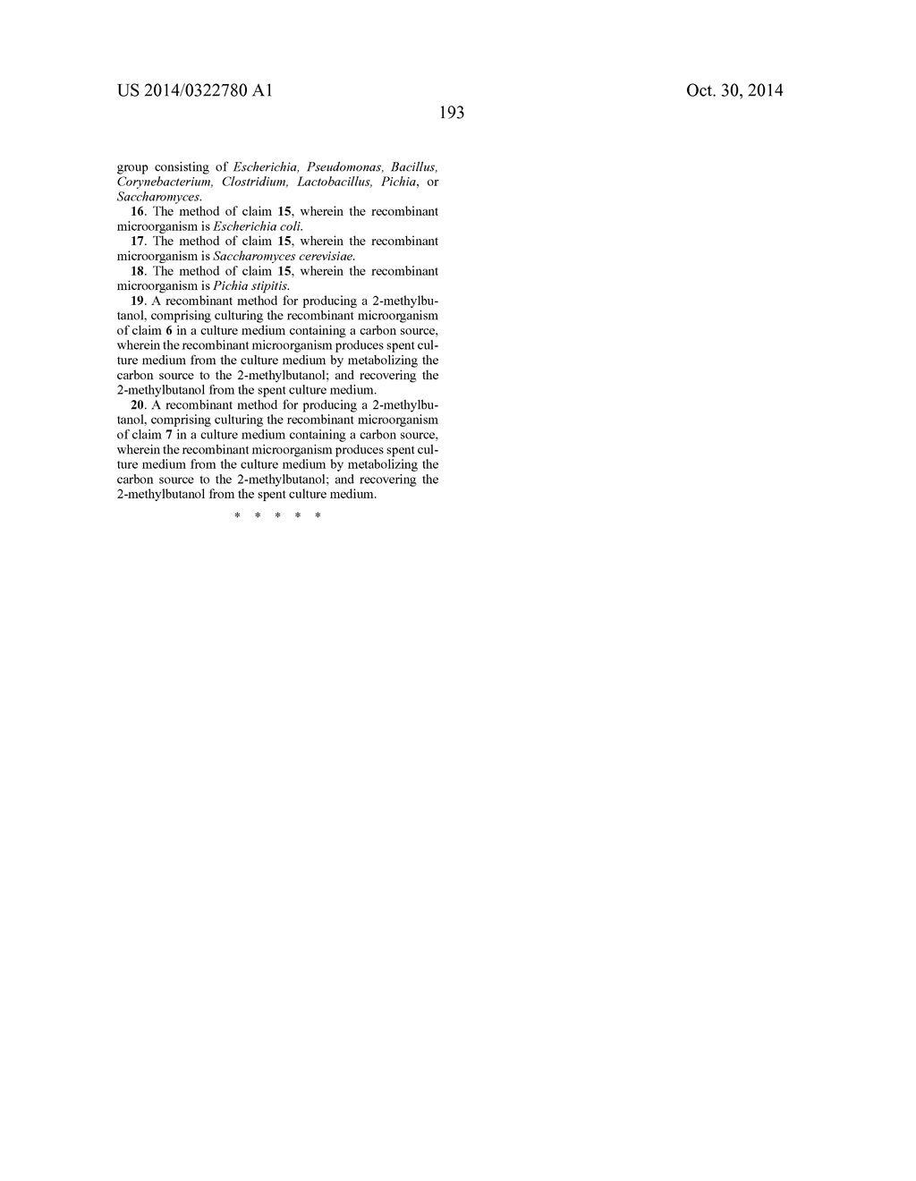 Methylbutanol as an Advanced Biofuel - diagram, schematic, and image 272