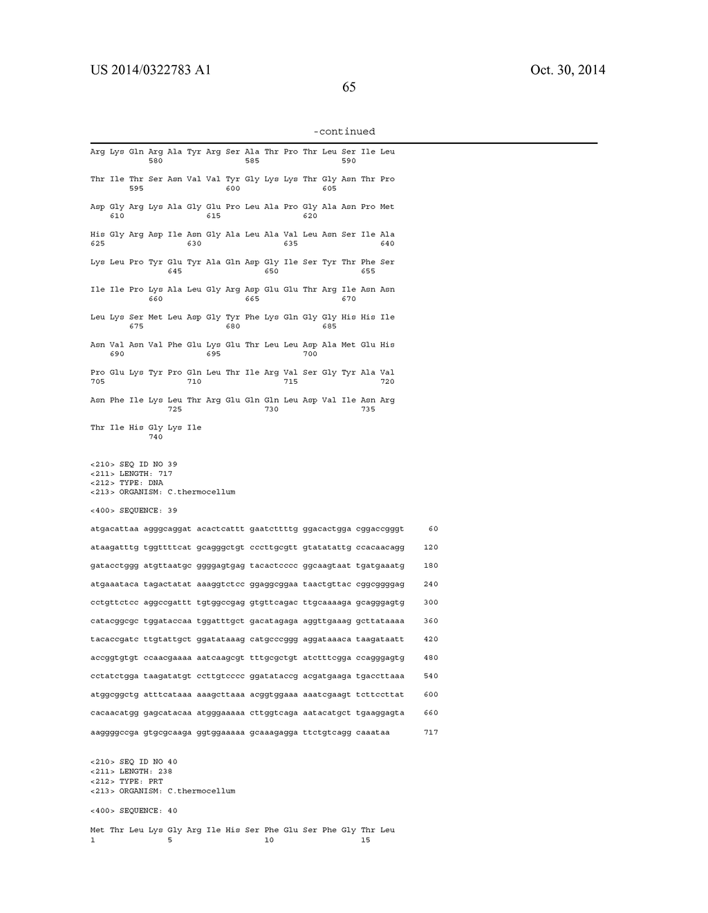 Engineering an Increase in Ethanol Production by Altering Cofactor     Specificity - diagram, schematic, and image 71