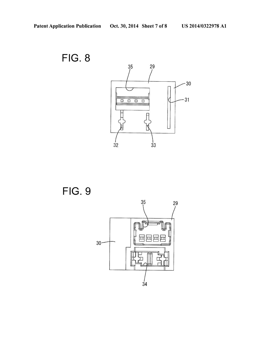 CONNECTOR AND WIRING HARNESS - diagram, schematic, and image 08