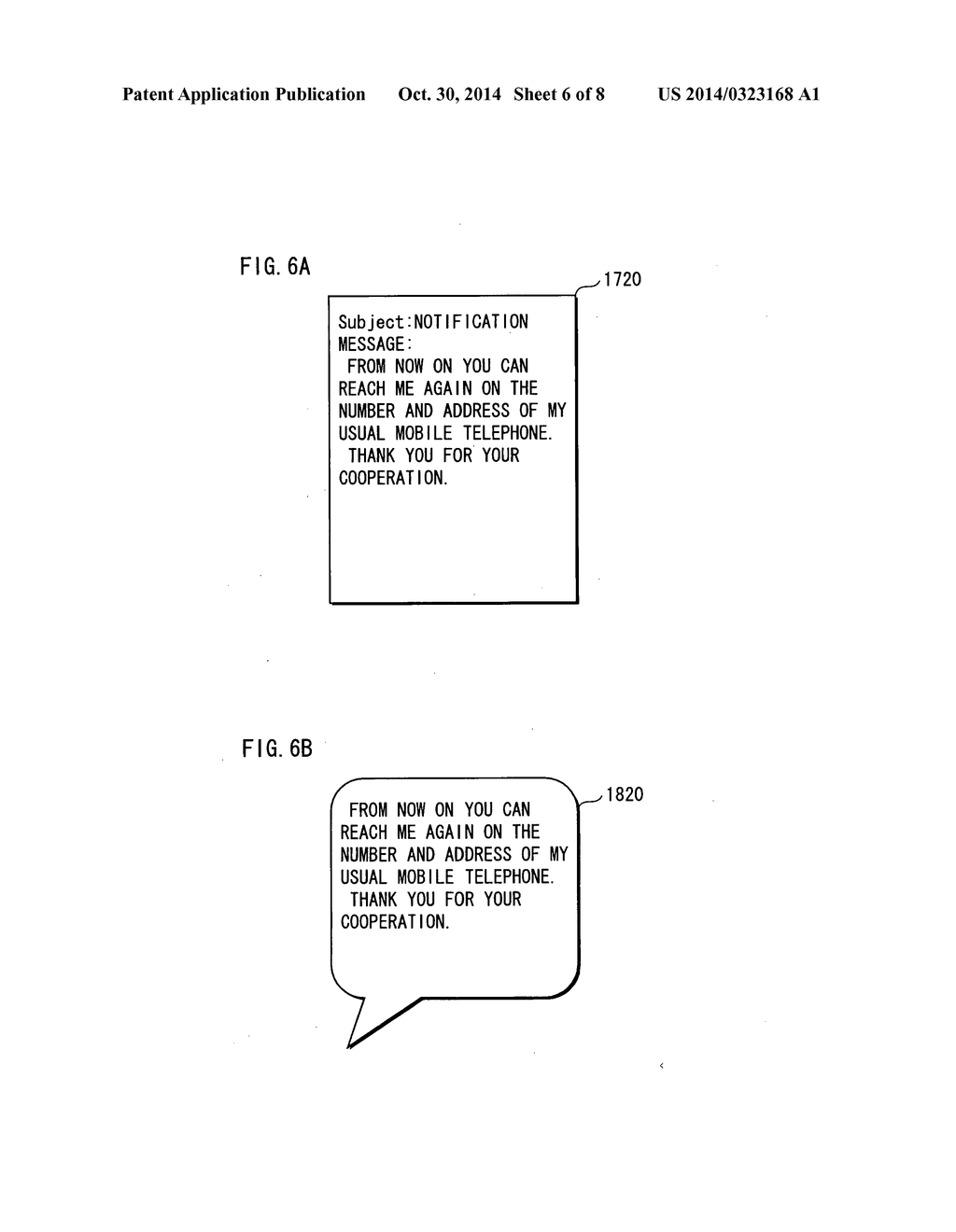 CELLULAR PHONE WITH MAIL FUNCTION - diagram, schematic, and image 07