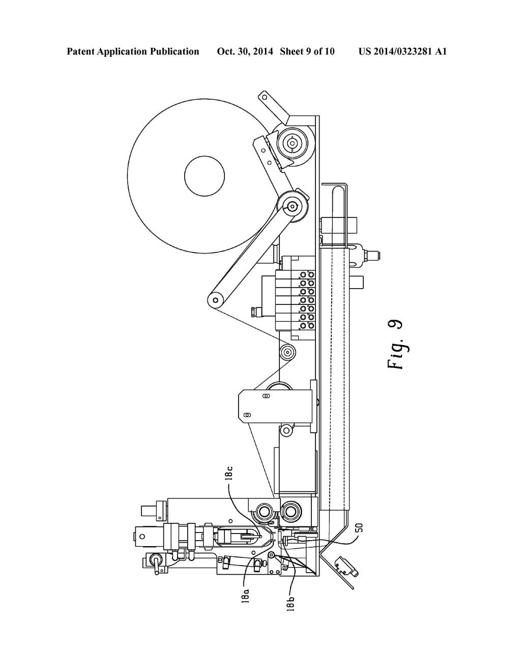 BAG MAKING MACHINE AND METHOD - diagram, schematic, and image 10