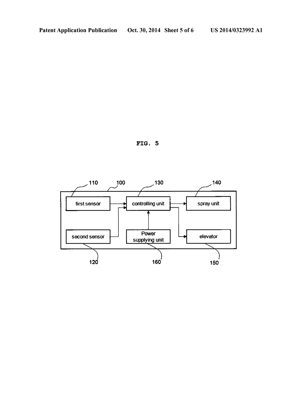 OIL-SPRAYING DEVICE - diagram, schematic, and image 06