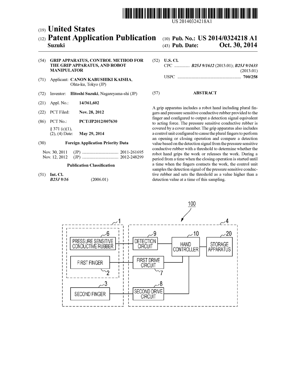 GRIP APPARATUS, CONTROL METHOD FOR THE GRIP APPARATUS, AND ROBOT     MANIPULATOR - diagram, schematic, and image 01