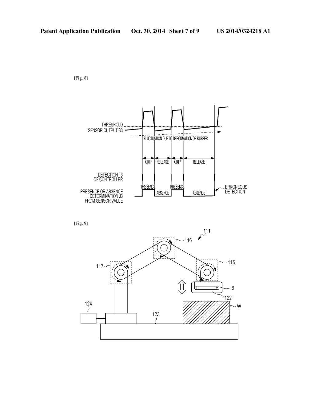 GRIP APPARATUS, CONTROL METHOD FOR THE GRIP APPARATUS, AND ROBOT     MANIPULATOR - diagram, schematic, and image 08