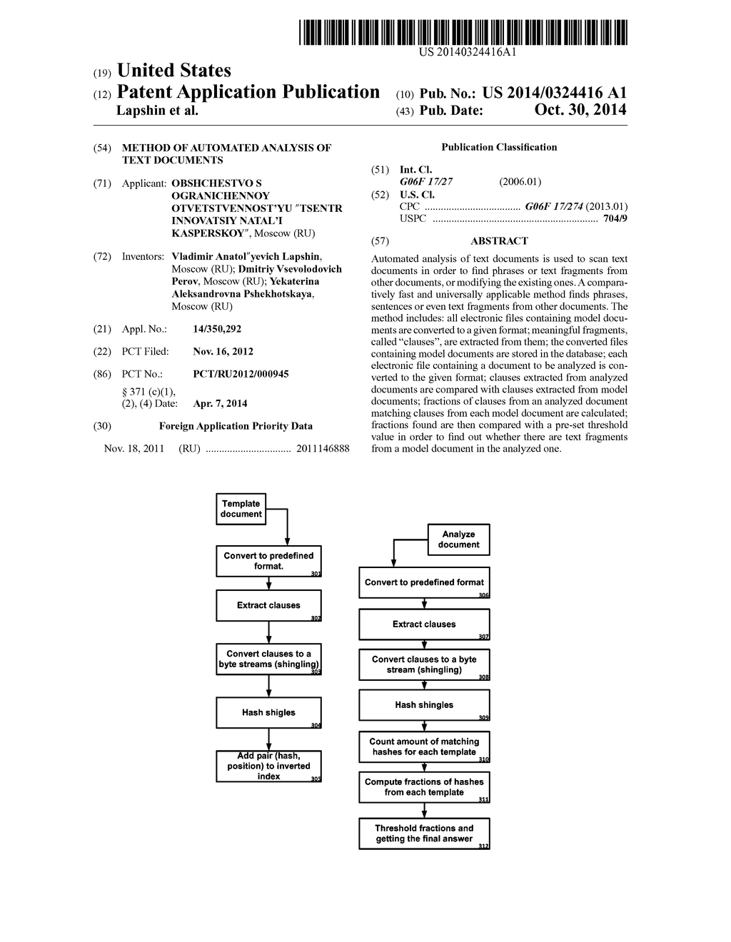 METHOD OF AUTOMATED ANALYSIS OF TEXT DOCUMENTS - diagram, schematic, and image 01