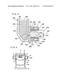 METHOD FOR PRODUCING SHAPED ARTICLE OF ALUMINUM ALLOY, SHAPED ALUMINUM     ALLOY ARTICLE AND PRODUCTION SYSTEM diagram and image