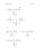 PHASE DIFFERENCE FILM, POLARIZING PLATE, AND LIQUID CRYSTAL DISPLAY DEVICE diagram and image