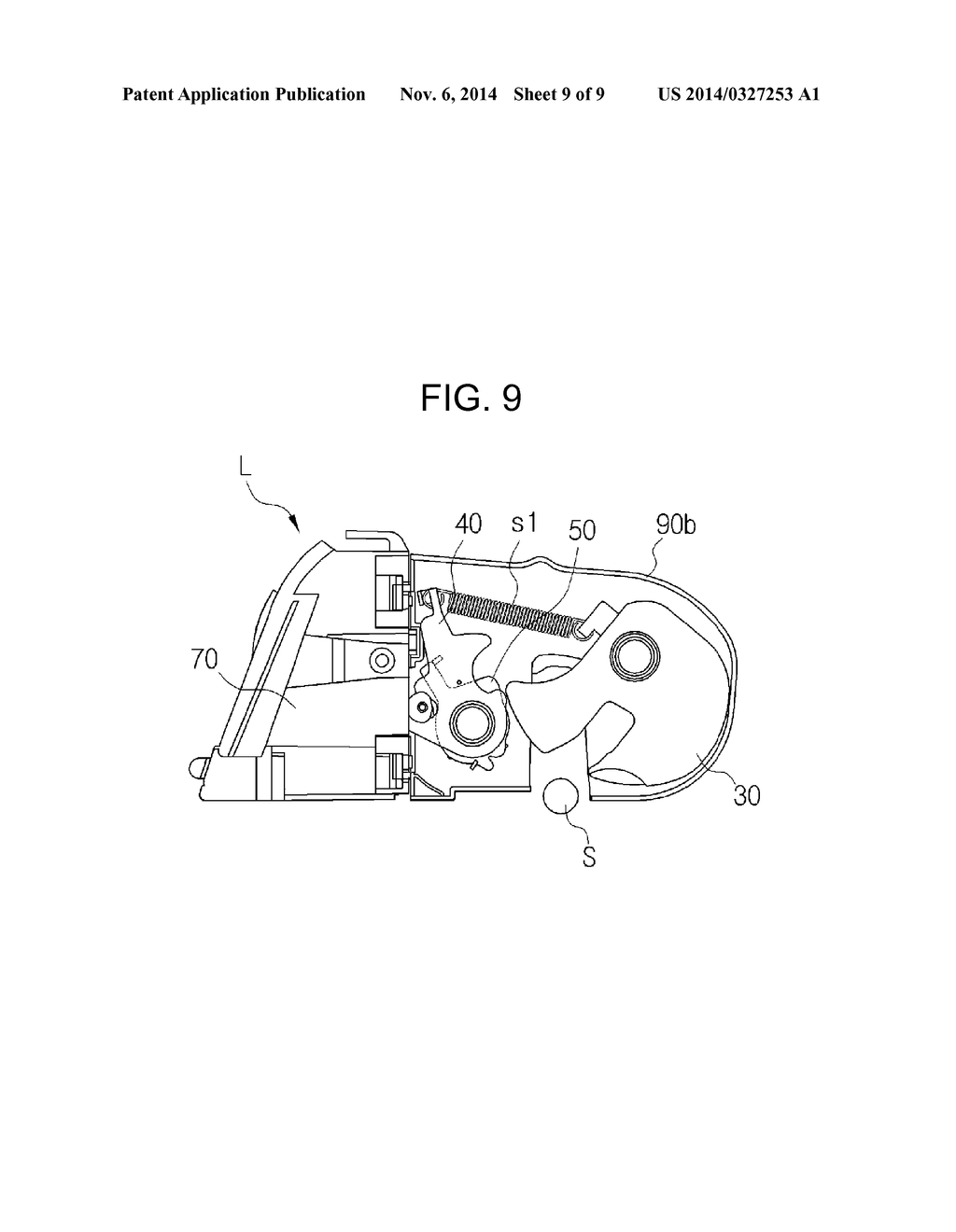 VEHICLE LATCH ASSEMBLY - diagram, schematic, and image 10