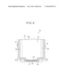 Transformer and Method for Manufacturing Case of the Transformer diagram and image