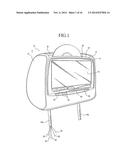 VEHICLE ENTERTAINMENT SYSTEM diagram and image