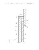 LIQUID CRYSTAL DISPLAY APPARATUS AND LIQUID CRYSTAL TELEVISION diagram and image