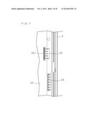 LIQUID CRYSTAL DISPLAY APPARATUS AND LIQUID CRYSTAL TELEVISION diagram and image