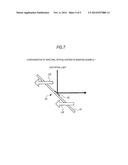 ILLUMINATION DEVICE AND IMAGE DISPLAY APPARATUS diagram and image