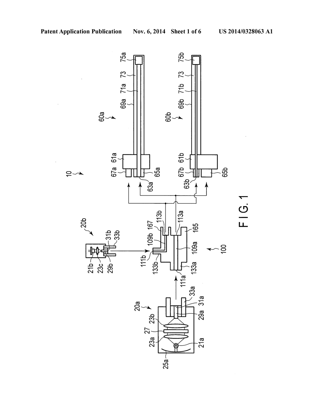 LIGHT SOURCE SYSTEM - diagram, schematic, and image 02