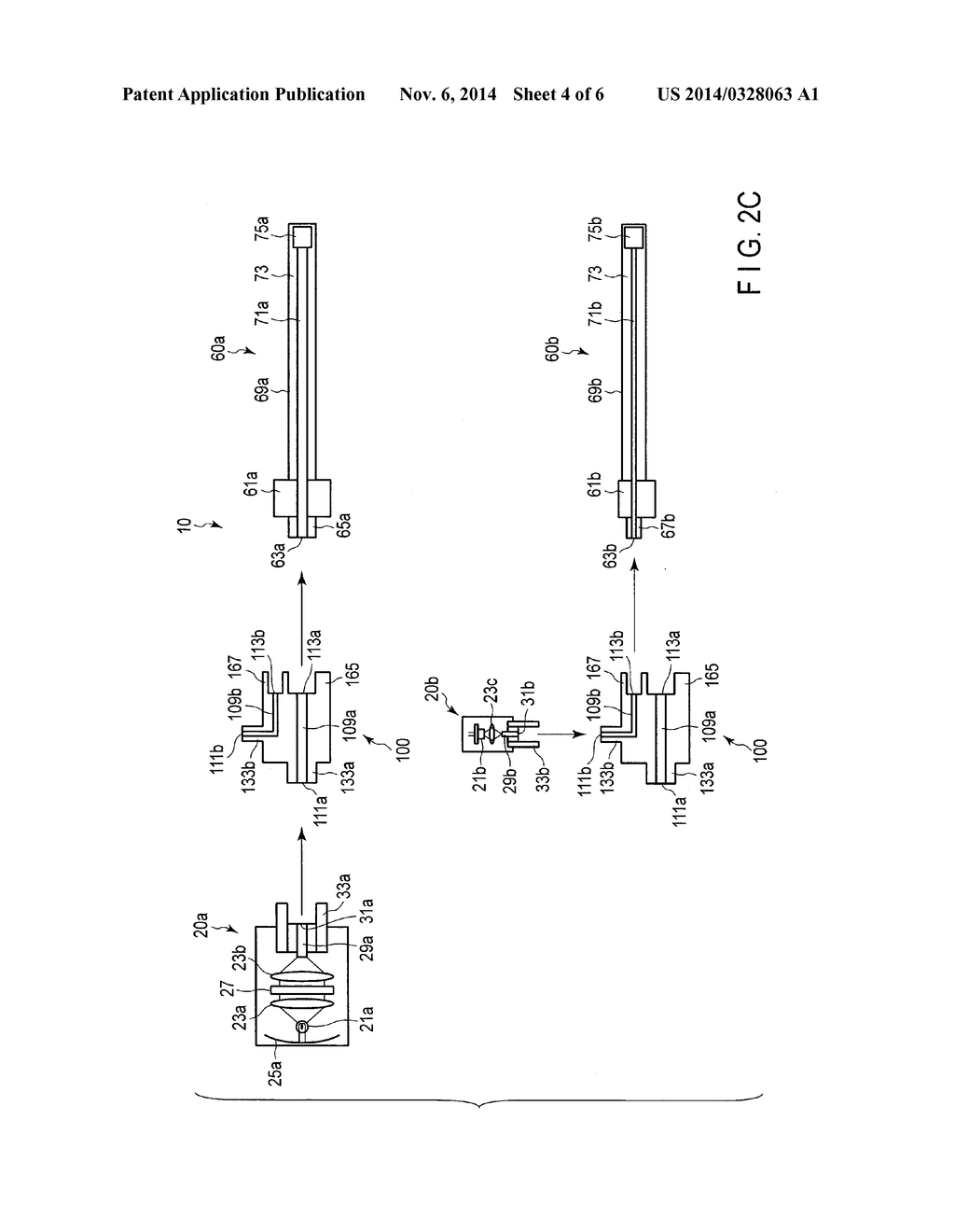 LIGHT SOURCE SYSTEM - diagram, schematic, and image 05