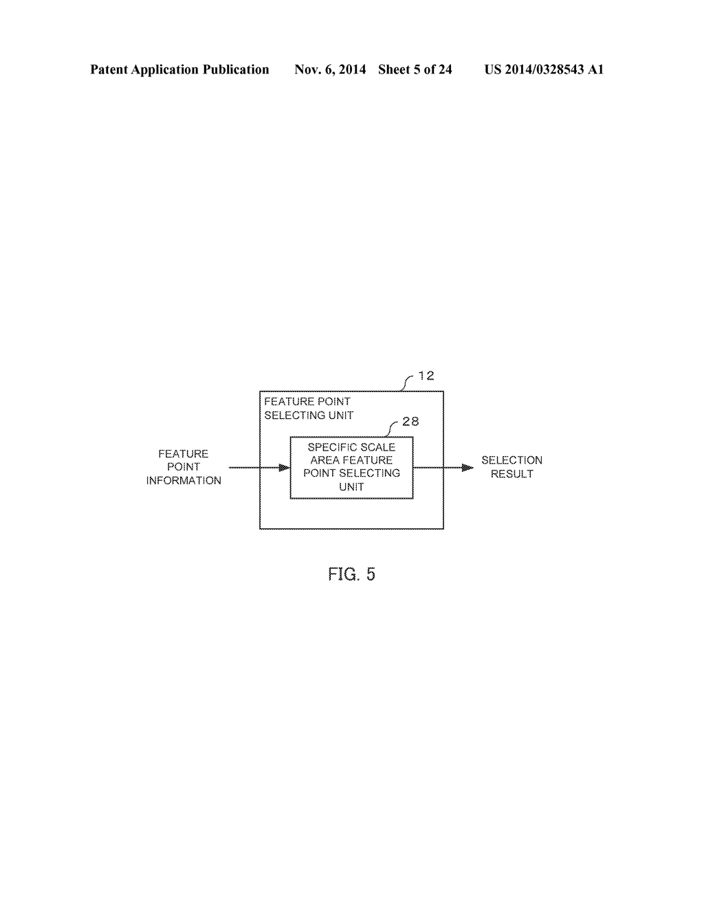 LOCAL FEATURE DESCRIPTOR EXTRACTING APPARATUS, LOCAL FEATURE DESCRIPTOR     EXTRACTING METHOD, AND PROGRAM - diagram, schematic, and image 06