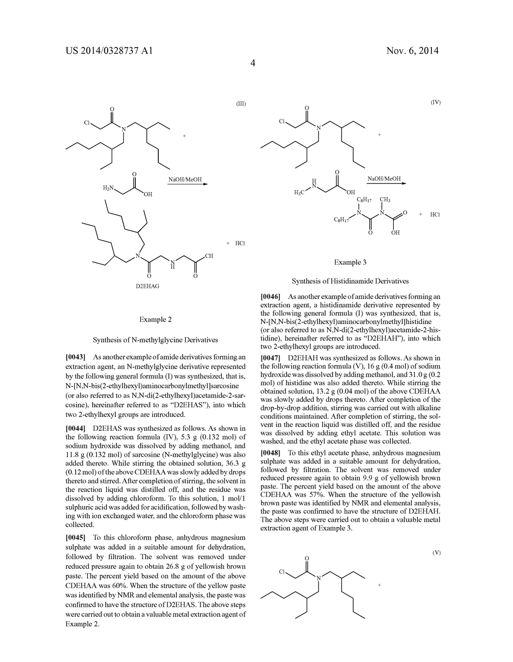 COBALT EXTRACTION METHOD - diagram, schematic, and image 09