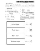 BIODEGRADABLE SHEETS HAVING ADHESIVE LAYER diagram and image