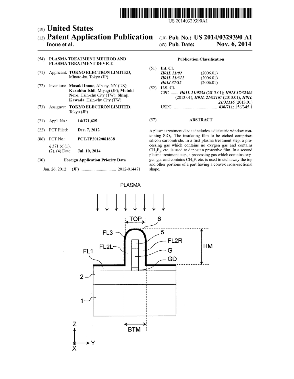 PLASMA TREATMENT METHOD AND PLASMA TREATMENT DEVICE - diagram, schematic, and image 01