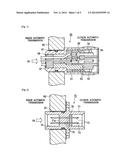 CONNECTOR AND METHOD OF FILLING POTTING MATERIAL OF CONNECTOR diagram and image