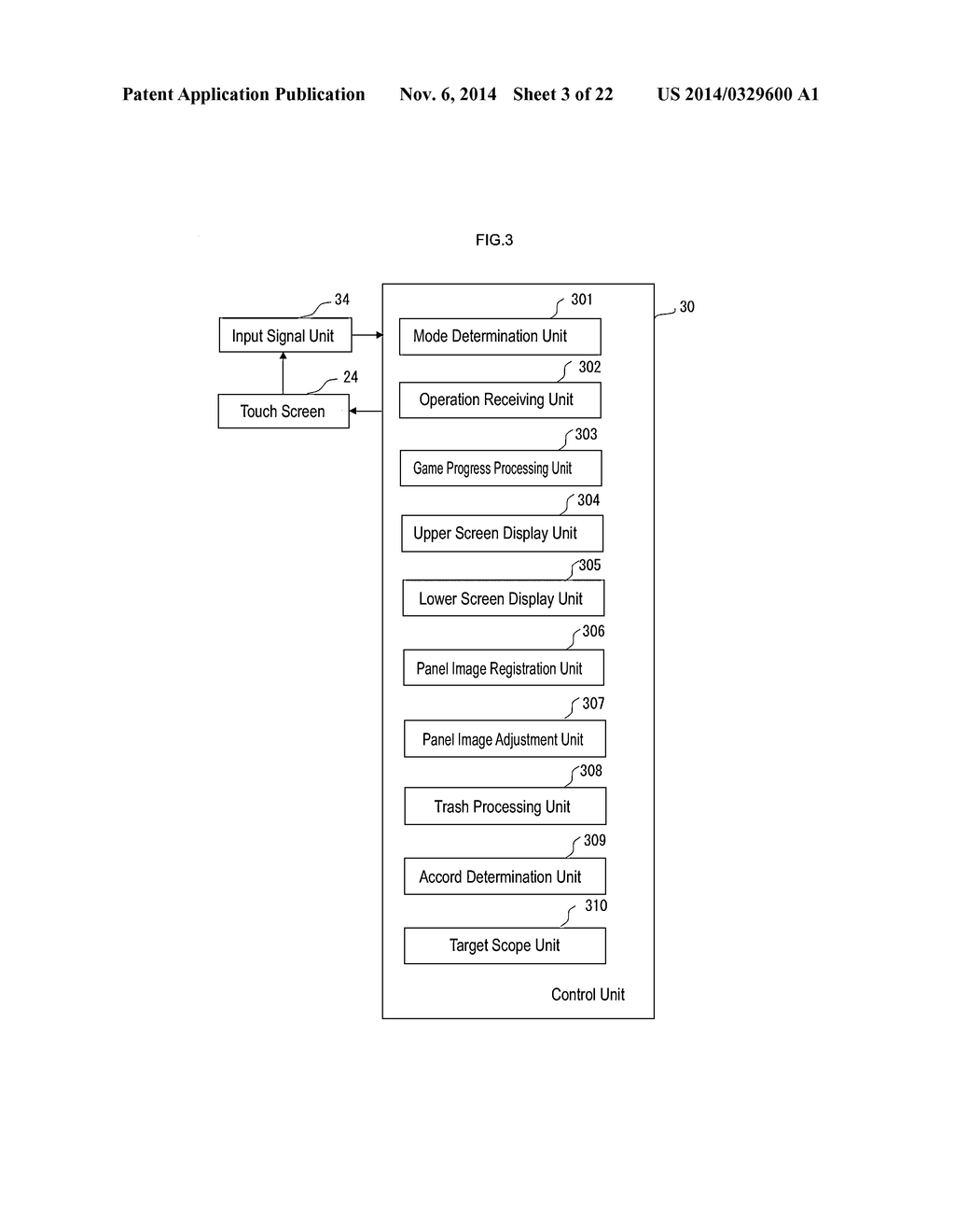 GAME SYSTEM, GAME CONTROL METHOD AND RECORDING MEDIUM - diagram, schematic, and image 04