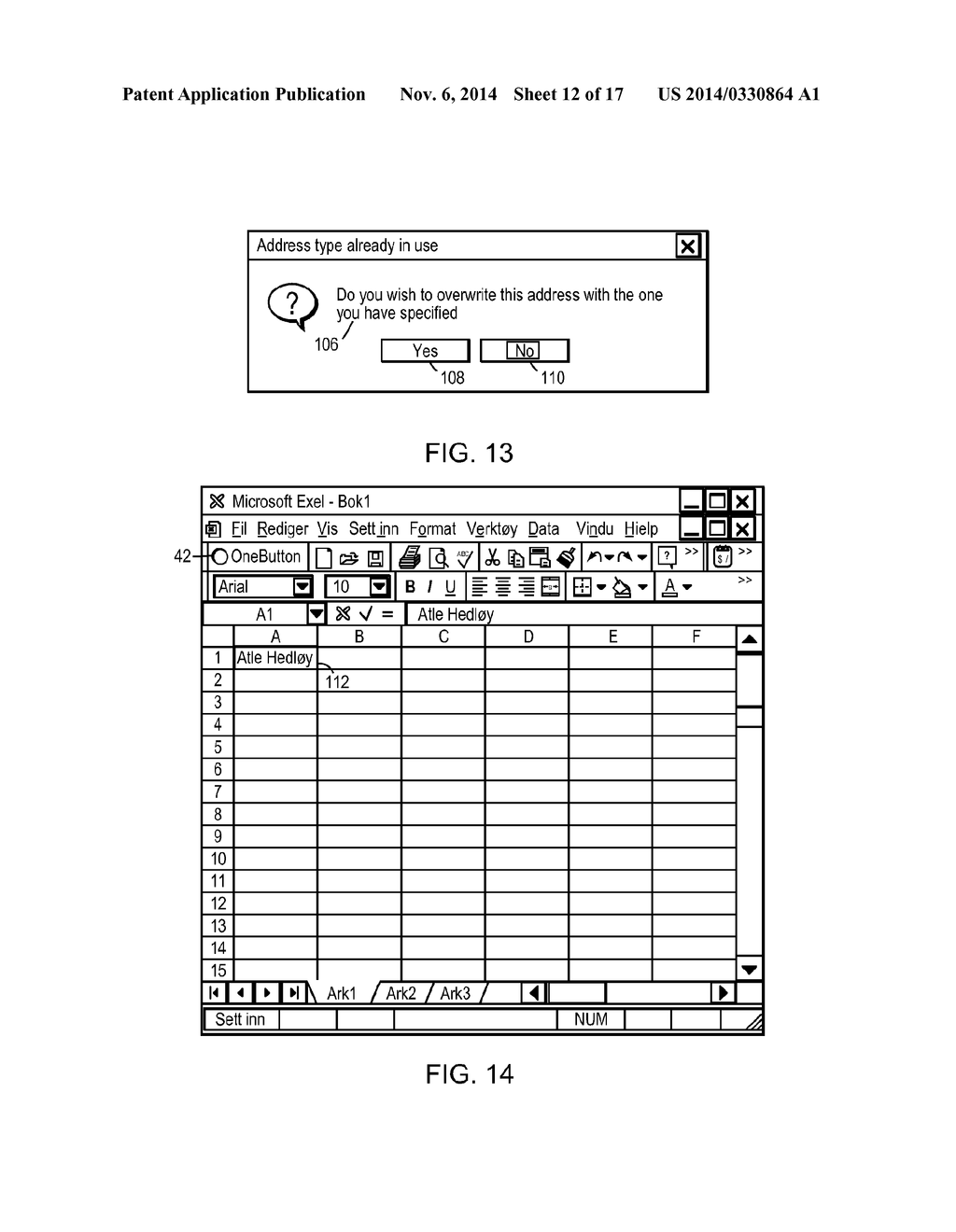 Method, System and Computer Readable Medium for Addressing Handling from     an Operating System - diagram, schematic, and image 13