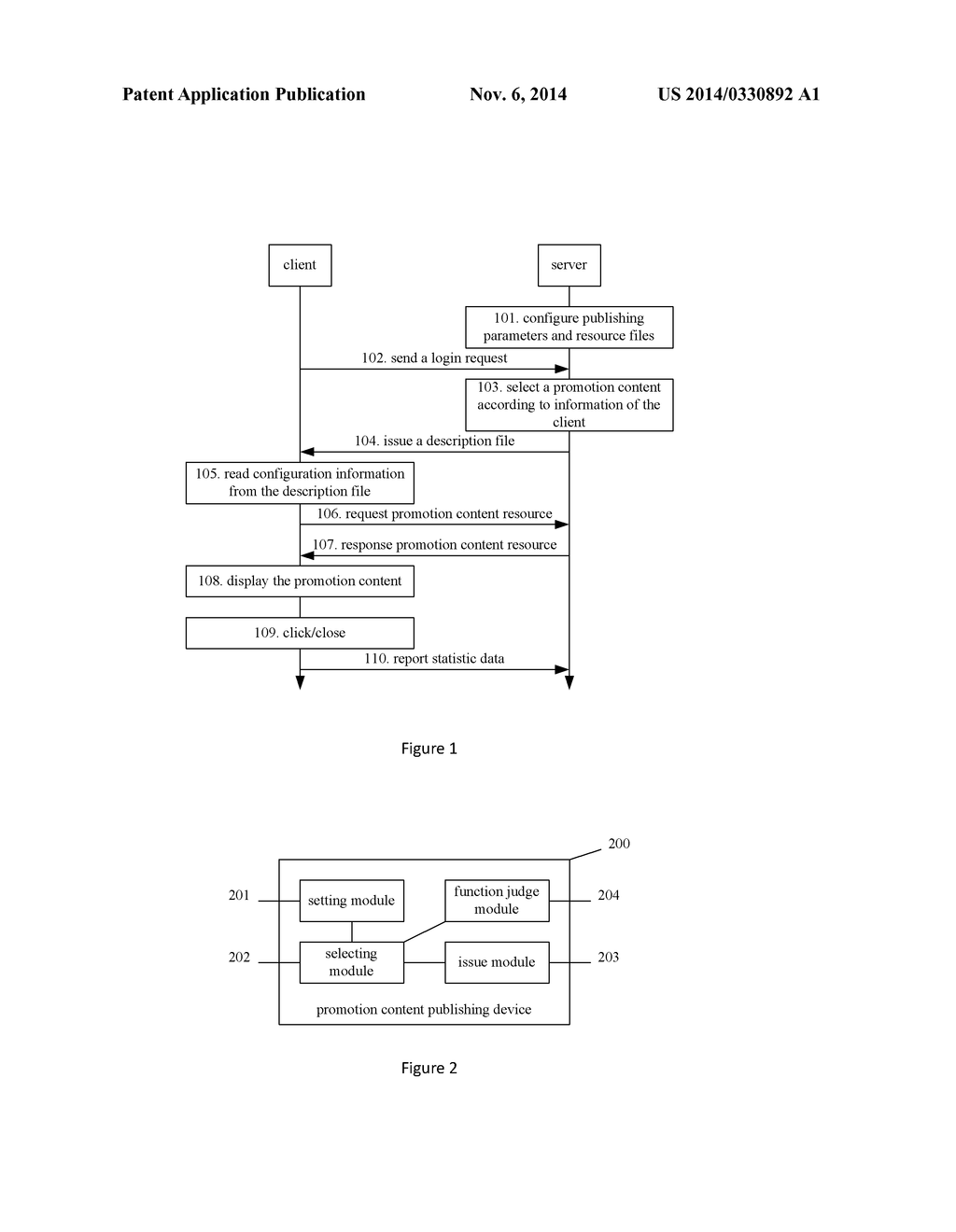 METHOD AND DEVICE FOR PUBLISHING PROMOTION CONTENTS AND COMPUTER STORAGE     MEDIUM - diagram, schematic, and image 02