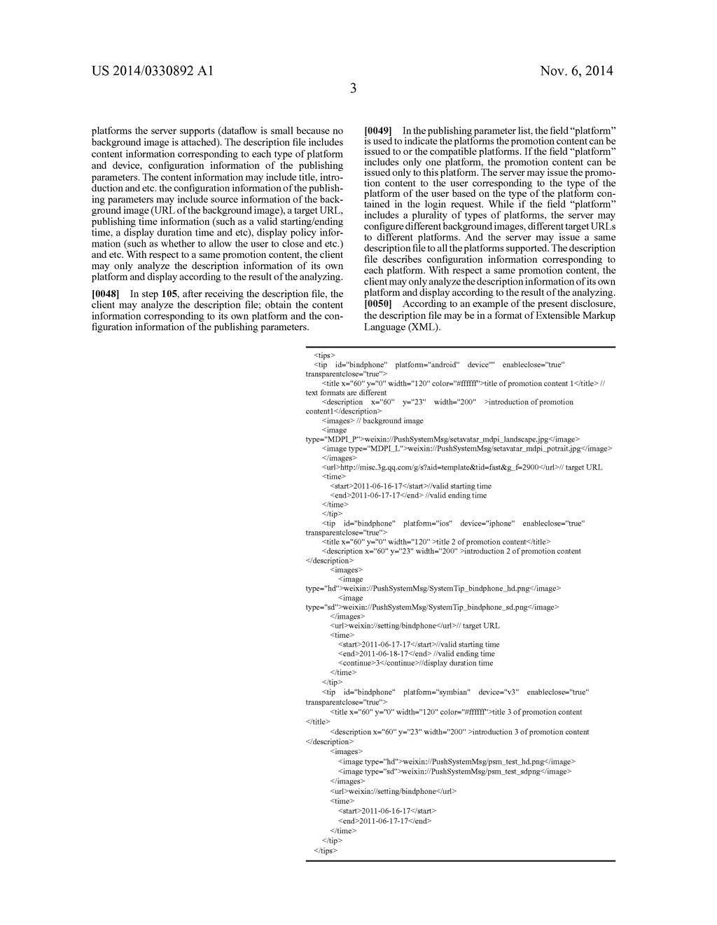 METHOD AND DEVICE FOR PUBLISHING PROMOTION CONTENTS AND COMPUTER STORAGE     MEDIUM - diagram, schematic, and image 05