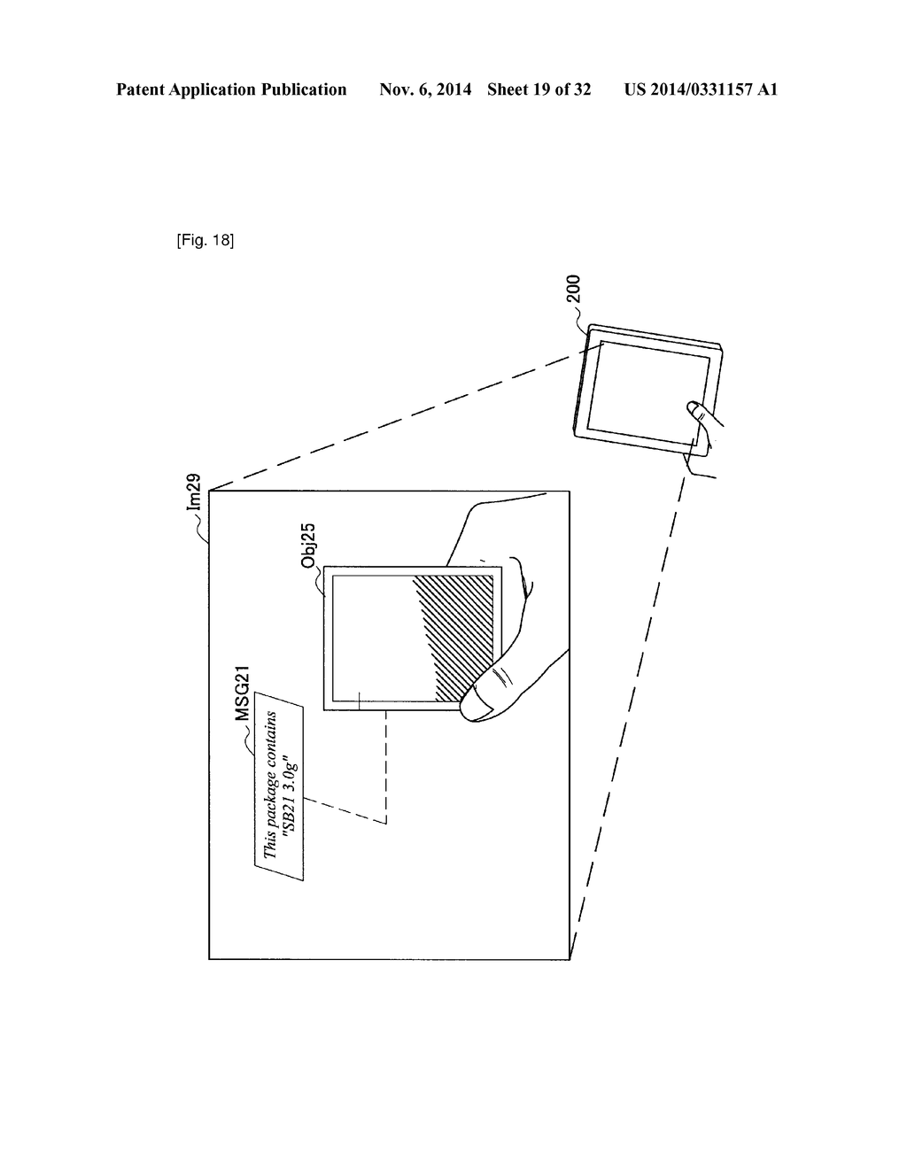 INFORMATION PROCESSING DEVICE AND AN INFORMATION PROCESSING METHOD - diagram, schematic, and image 20