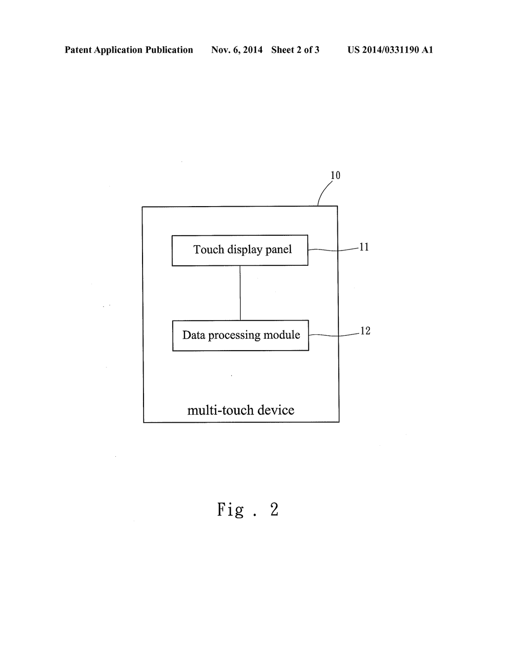 NON-STRAIGHT GESTURE RECOGNITION METHOD FOR TOUCH DEVICES - diagram, schematic, and image 03