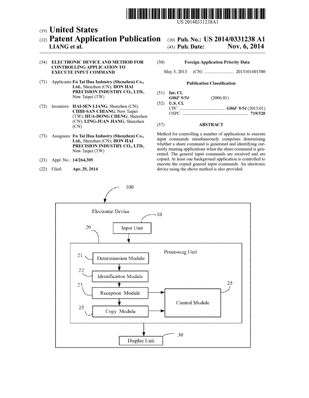 ELECTRONIC DEVICE AND METHOD FOR CONTROLLING APPLICATION TO EXECUTE INPUT     COMMAND - diagram, schematic, and image 01