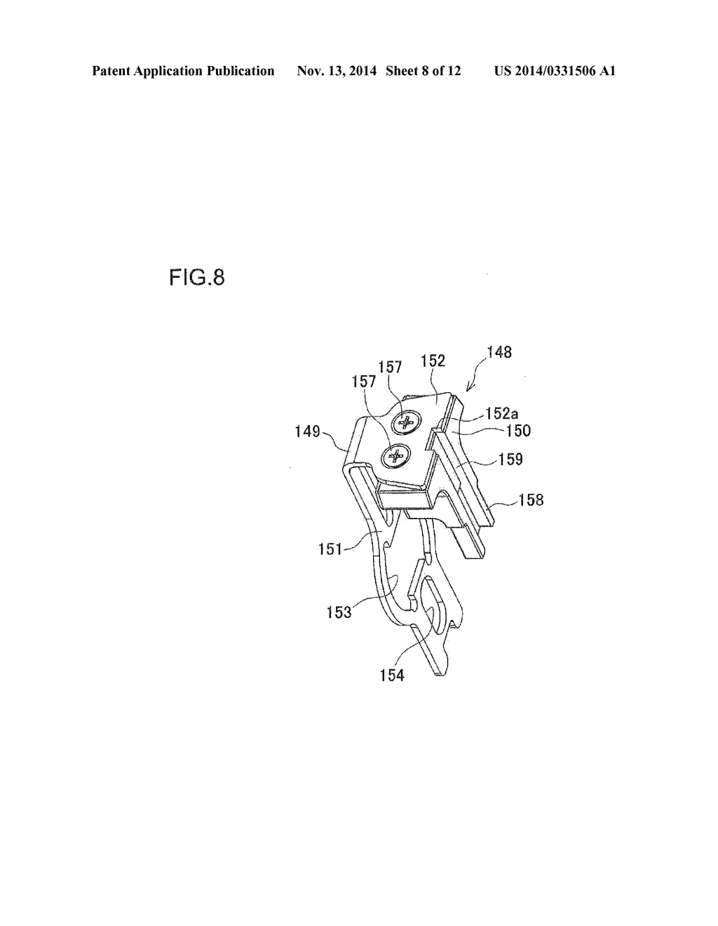 RECIPROCATING CUTTING TOOL - diagram, schematic, and image 09