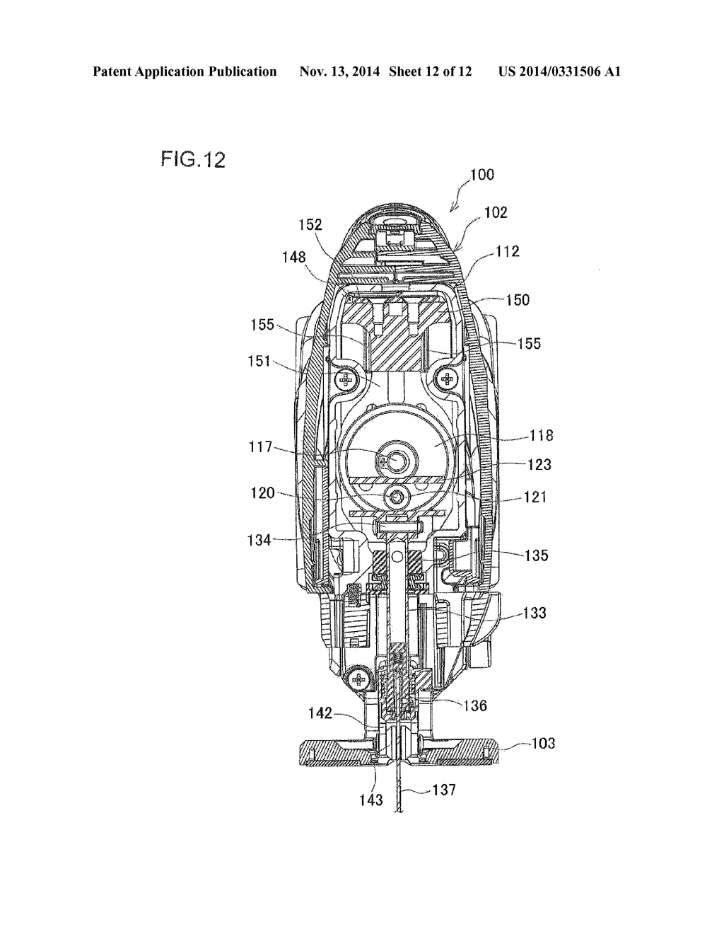 RECIPROCATING CUTTING TOOL - diagram, schematic, and image 13