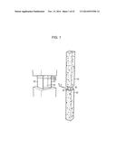 COMPOSITE CONCRETE COLUMN AND CONSTRUCTION METHOD USING THE SAME diagram and image