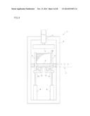 Dewatering Method for Correcting Water Content of Green Veneer for Plywood     and Apparatus for Dewatering the Green Veneer diagram and image