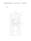 Dewatering Method for Correcting Water Content of Green Veneer for Plywood     and Apparatus for Dewatering the Green Veneer diagram and image