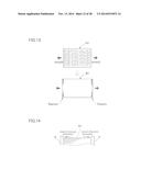 Dewatering Method for Correcting Water Content of Green Veneer for Plywood     and Apparatus for Dewatering the Green Veneer diagram and image